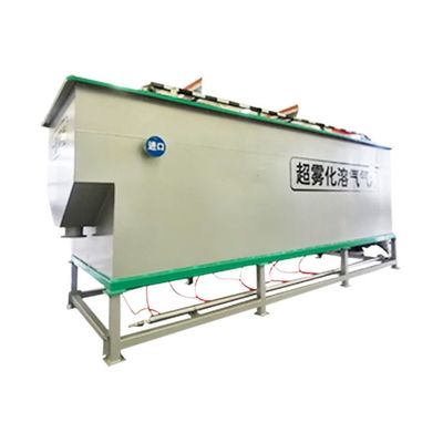 Dissolved Air Floating Machine Water Treatment Equipment 30000L/H16050 kg