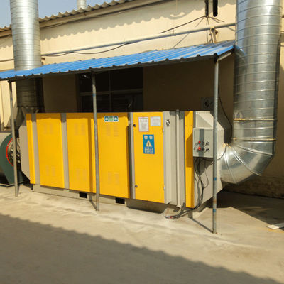 UV Air Purifier Ozone Photolysis Oxidation Gas Disposal Device Plasma Waste Gas Treatment Equipment