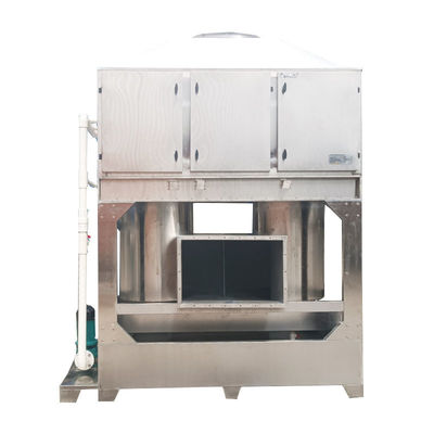 High Efficient Organic Waste Gas Treatment Equipment Gas Disposal Machinery 2KW 220V 380V