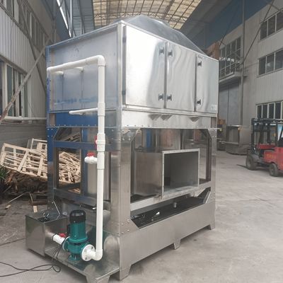 High Efficient Organic Waste Gas Treatment Equipment Gas Disposal Machinery 2KW 220V 380V
