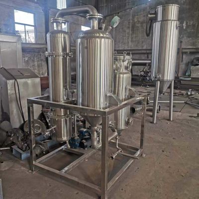 Airflow 20000m³/H Gas Scrubber Waste Gas Treatment System FRP GRP Fiberglass