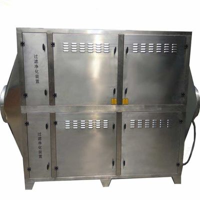 Industrial Vocs Waste Gas Treatment Equipment Uv Oxidation Plant / Odor Gas Uv Air Sterilizer