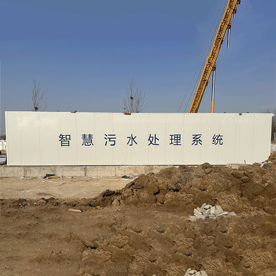 50000L/H Integrated Sewage Treatment Equipment For Dairy Wastewater
