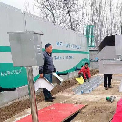 MBR Industrial Wastewater Treatment Equipment Underground Package Sewage Treatment Plant
