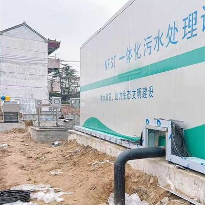 MBR Industrial Wastewater Treatment Equipment Underground Package Sewage Treatment Plant