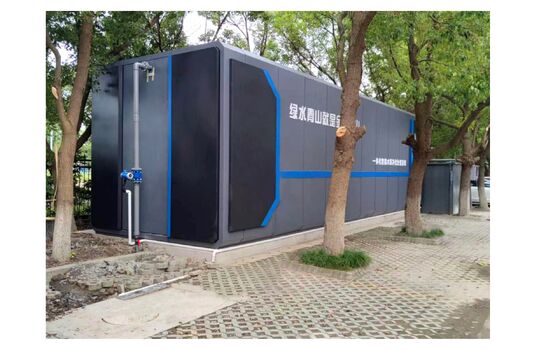 ระบบบำบัดน้ำเสียแบบครบวงจร