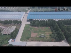 การบําบัดน้ําเสีย