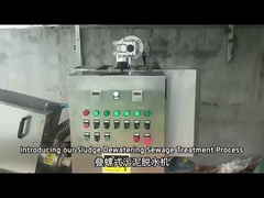 โลหะ dewatering กระบวนการบําบัดน้ําเสีย Multi-disc Screw Press Solid Liquid Separator