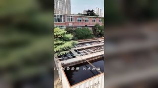 โรงบำบัดน้ำเสียและระบบ RO