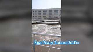 โรงบำบัดน้ำเสียเทศบาลขนาดใหญ่